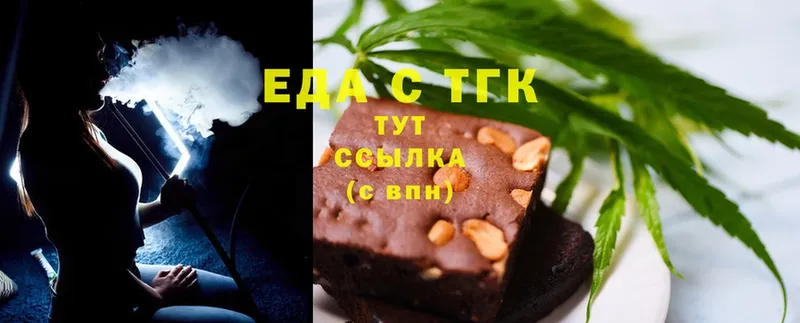 Cannafood конопля  Донской 